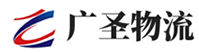 深圳到建昌县物流公司